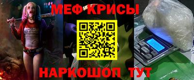 тгк Ливны
