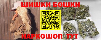 молекула духа Ликино-Дулёво