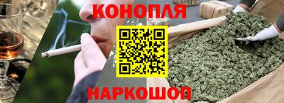 молекула духа Ликино-Дулёво