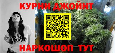 тгк Ливны