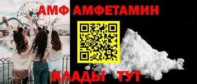 тгк Ливны