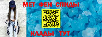 тгк Ливны