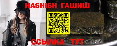 тгк Ливны
