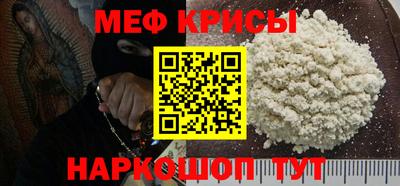 тгк Ливны