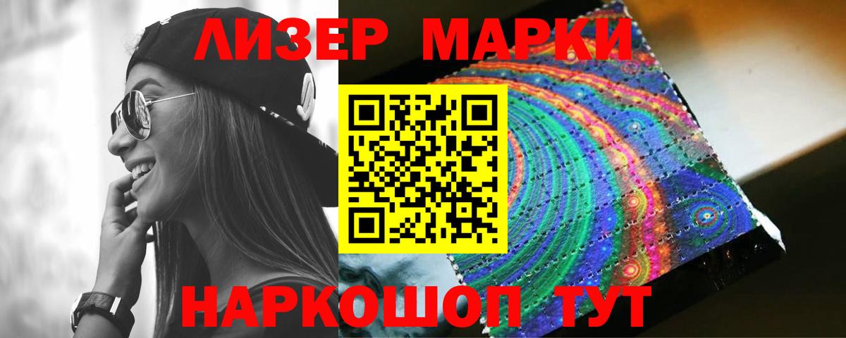 LSD-25 экстази ecstasy  LSD-25 экстази ecstasy  Лсд 25 экстази  Вход с VPN  Армавир 